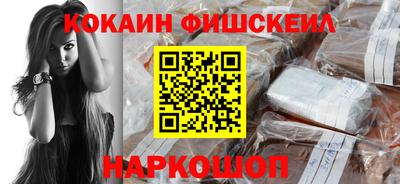 МДМА Гусь-Хрустальный