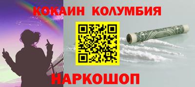 МДМА Гусь-Хрустальный