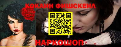 а пвп мука Гусиноозёрск