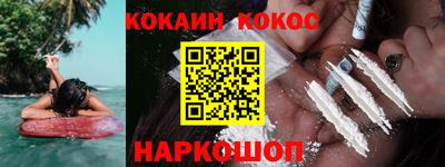 МДМА Гусь-Хрустальный