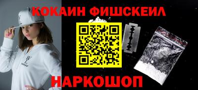 а пвп мука Гусиноозёрск
