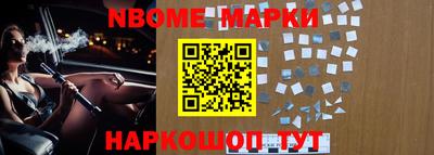 а пвп мука Гусиноозёрск