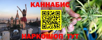 меф VHQ Гусев