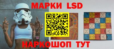 меф VHQ Гусев