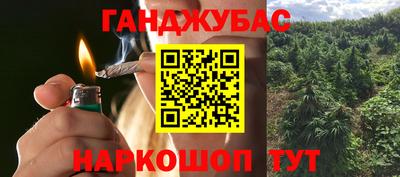 МДМА Гусь-Хрустальный