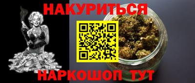 МДМА Гусь-Хрустальный