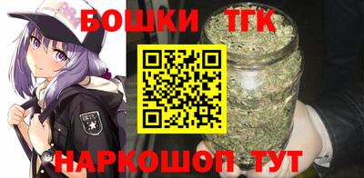 а пвп мука Гусиноозёрск