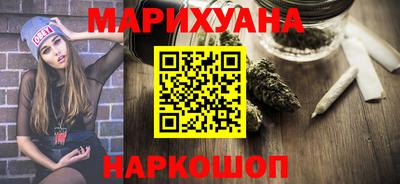 меф VHQ Гусев