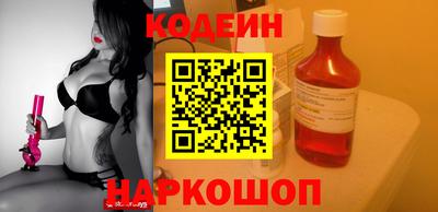 МДМА Гусь-Хрустальный