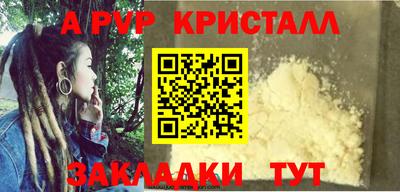 МДМА Гусь-Хрустальный