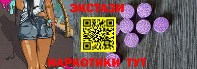 а пвп мука Гусиноозёрск