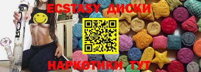меф VHQ Гусев