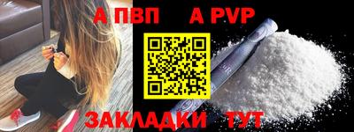 МДМА Гусь-Хрустальный