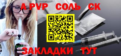 МДМА Гусь-Хрустальный