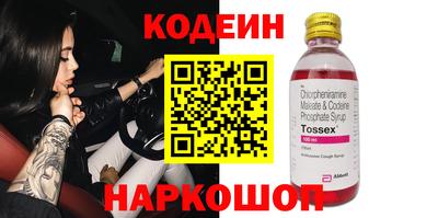 МДМА Гусь-Хрустальный