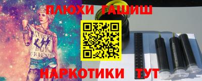 МДМА Гусь-Хрустальный