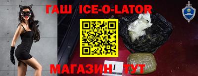 меф VHQ Гусев